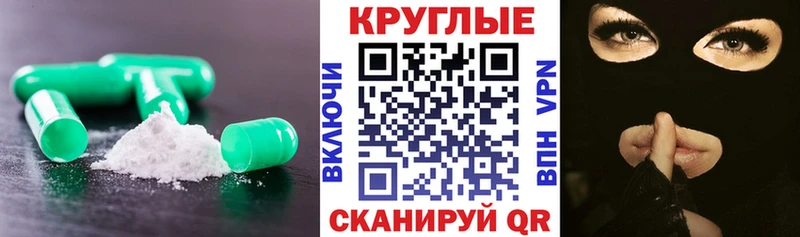 ЭКСТАЗИ louis Vuitton  цена наркотик  shop Telegram  Ковылкино 
