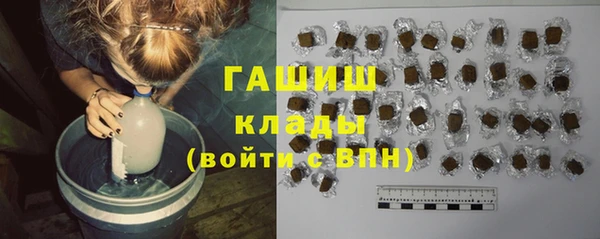 амфетамин Лиски