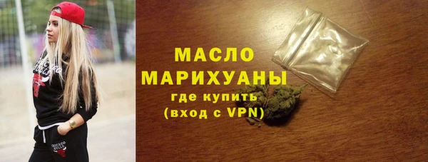 МДПВ Майский