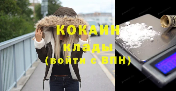 спиды Липки