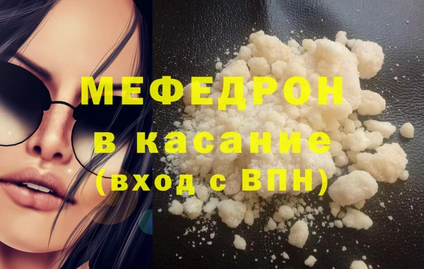 амфетамин Лиски