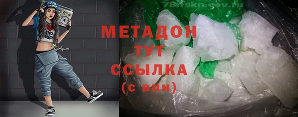 МДПВ Майский