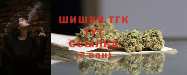 MESCALINE Магадан