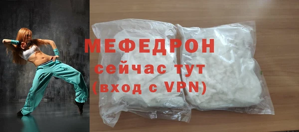 спиды Липки
