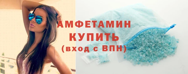MESCALINE Магадан