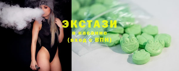 МДПВ Майский