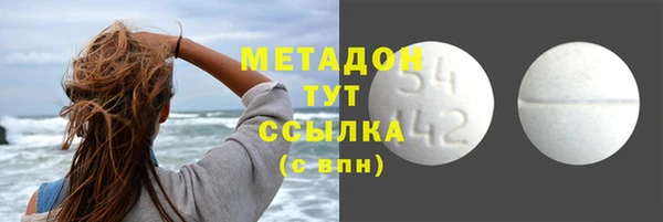 амфетамин Лиски