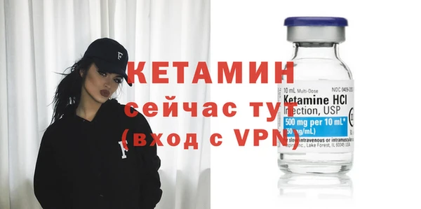 МДПВ Майский