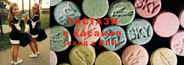 амфетамин Лиски