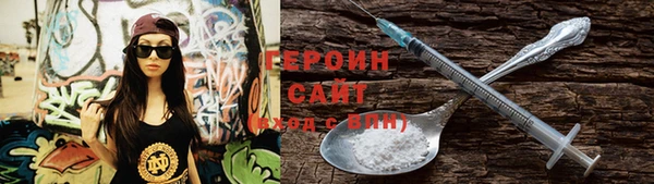 спиды Липки