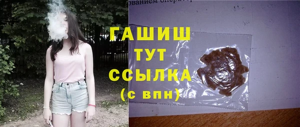 MESCALINE Магадан